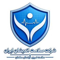 سلامت اندیش ایران | شرکت فروش و اجاره تجهیزات پزشکی